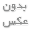 تفاوت پمپ شناور استیل و چدنی: انتخاب مناسب برای پروژه شما